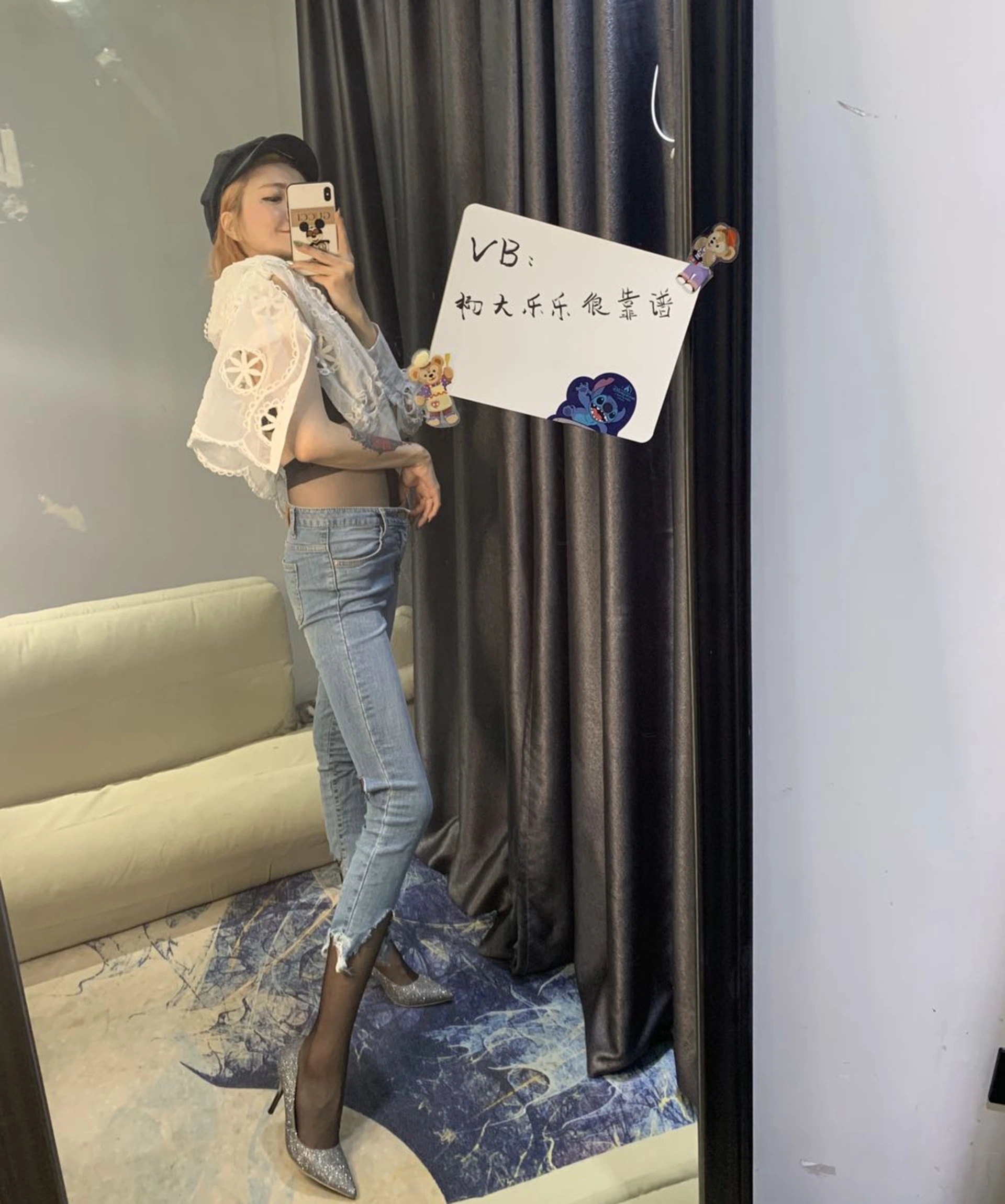 1.杨大乐乐很靠谱-微信朋友圈系列-图片 2